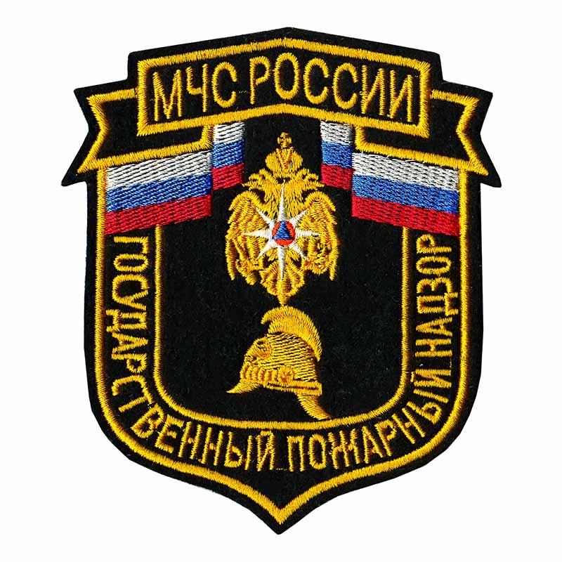 Сотрудники МЧС провели для детей День безопасности