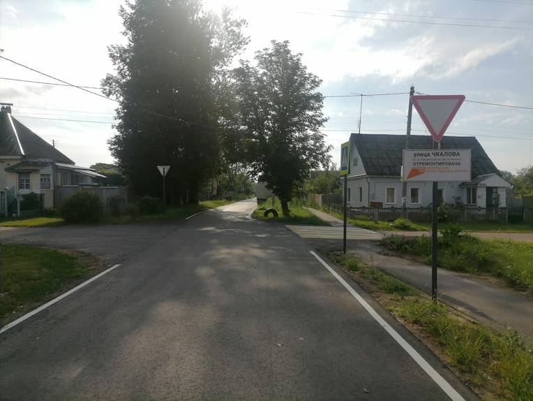 В п. Белые Берега завершился капремонт улицы Чкалова