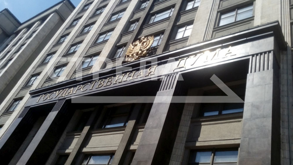 В Брянске пять кандидатов в Госдуму представили документы для регистрации