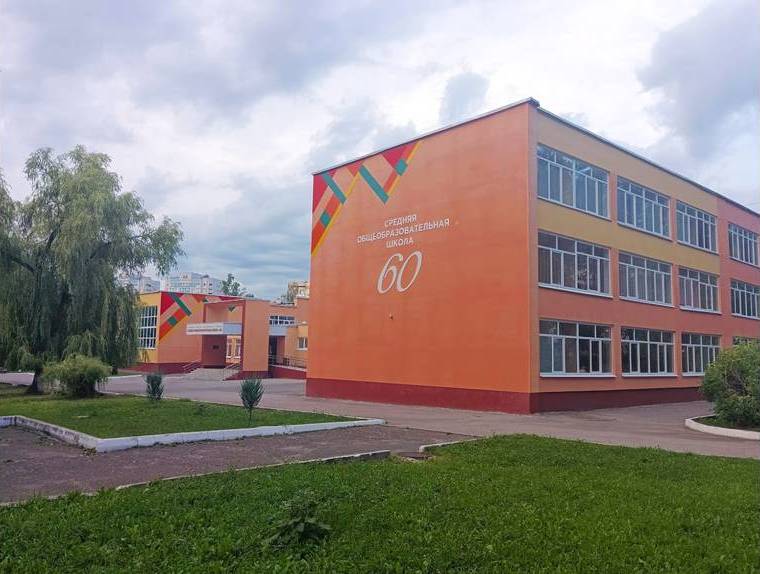 В трех брянских школах откроются детские технопарки «Кванториум»