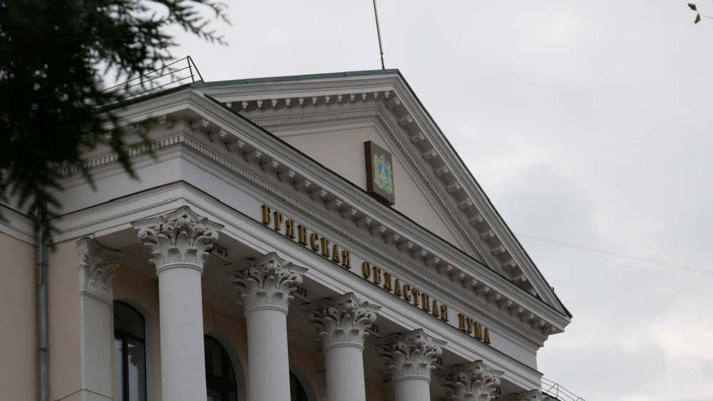 Сразу несколько брянцев стали «Заслуженными работниками лесного хозяйства области»