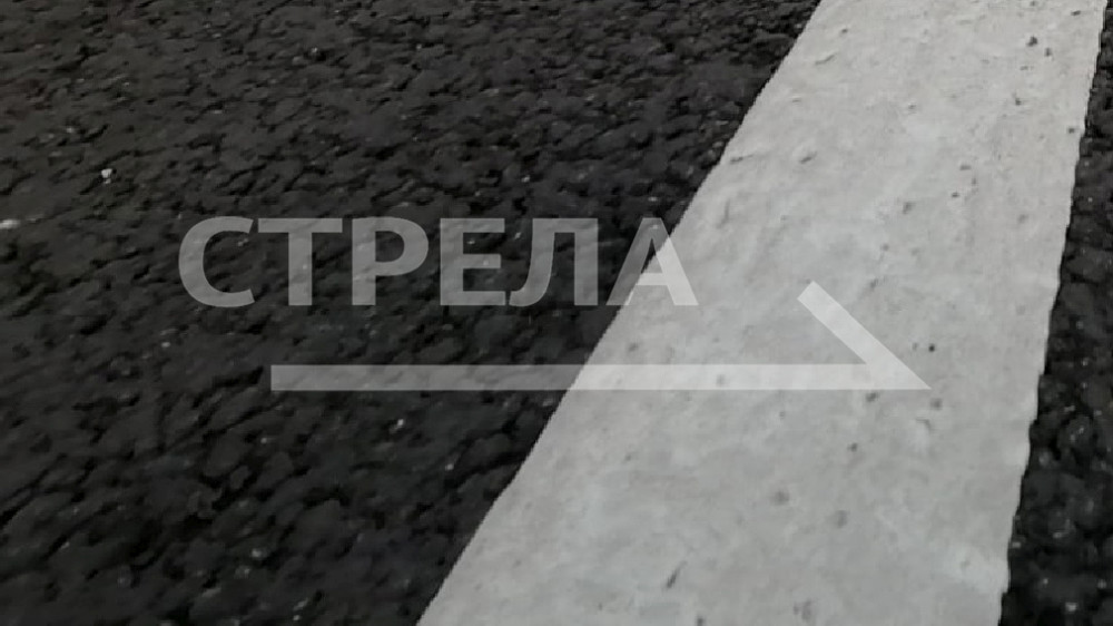 В Бежицком районе по нацпроекту отремонтировали участок переулка Брянского