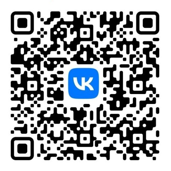 Госпаблики — это удобно, полезно, надежно!