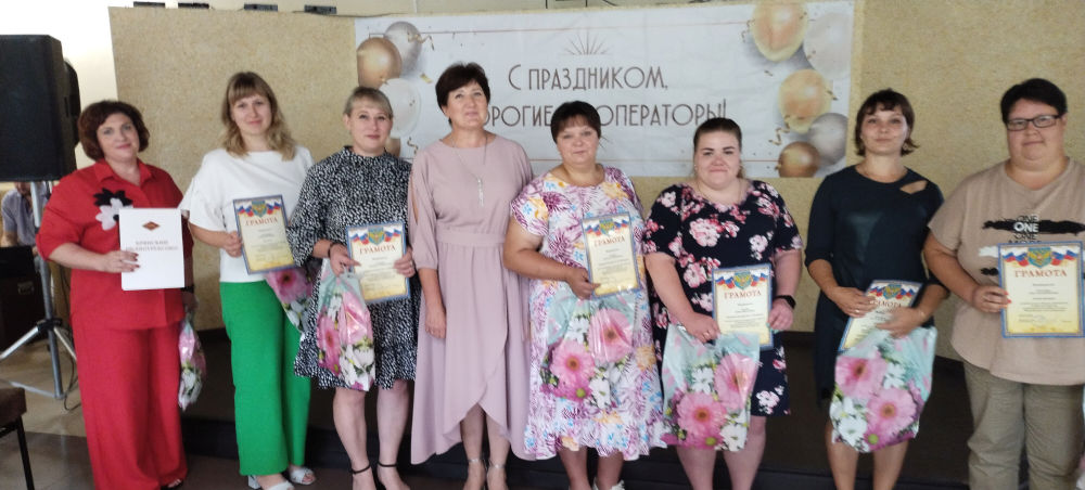 Кооператоры Унечского района отметили свой профессиональный праздник