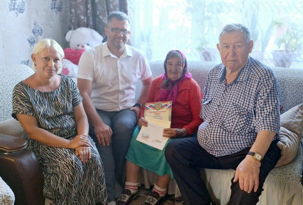 Долгожителей Унечского района поздравили с юбилеем