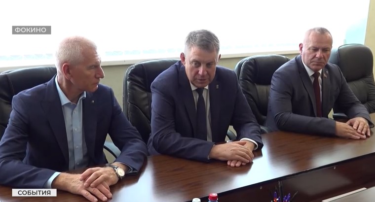 Александр Богомаз и Олег Матыцин побывали в Фокино