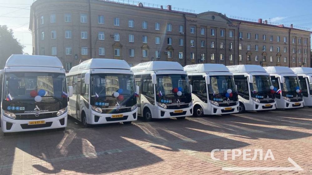 Предприятиям и районам Брянской области вручили новые автобусы