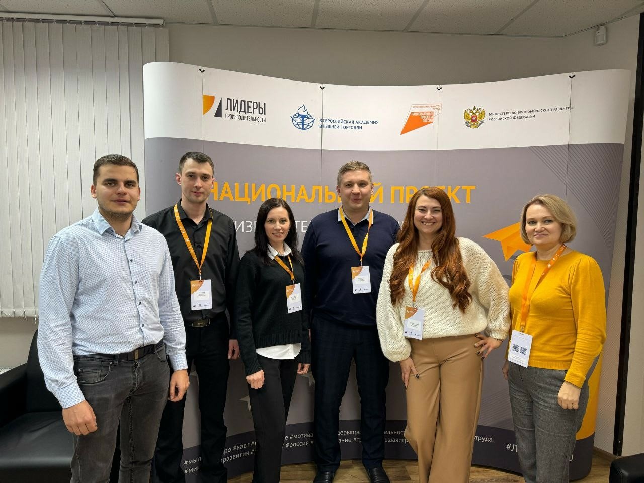 Более двухсот руководителей предприятий повысили квалификацию