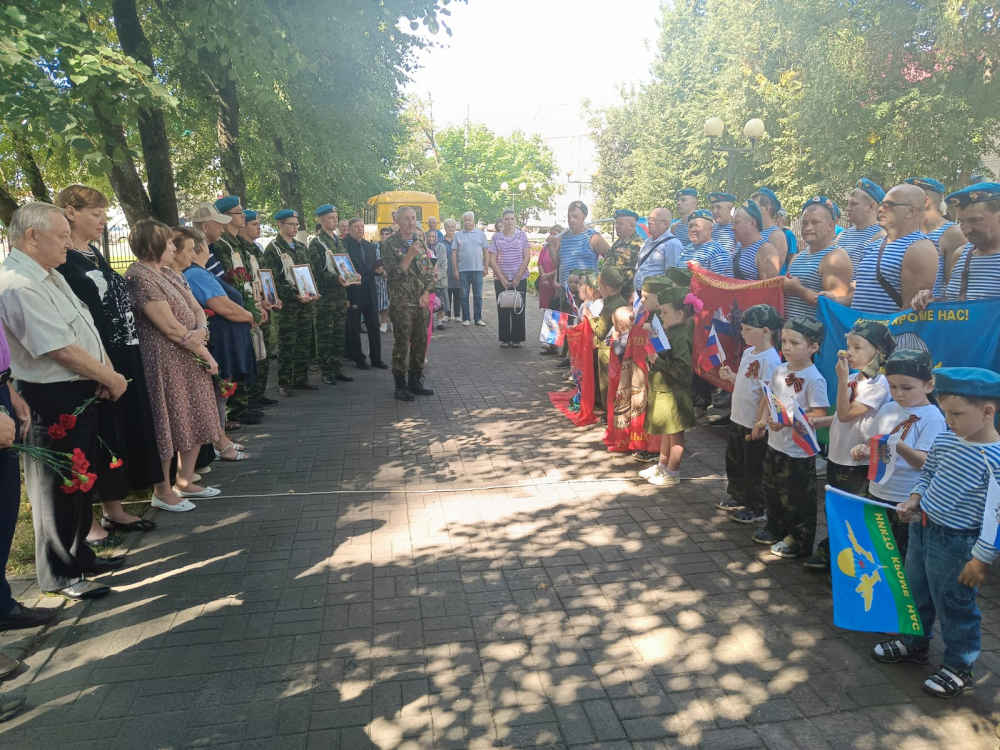 В День ВДВ в Унече прошли праздничные мероприятия