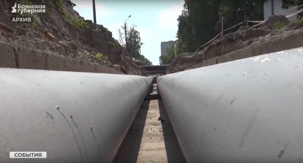 Брянские коммунальщики и энергетики завершают подготовку к отопительному сезону