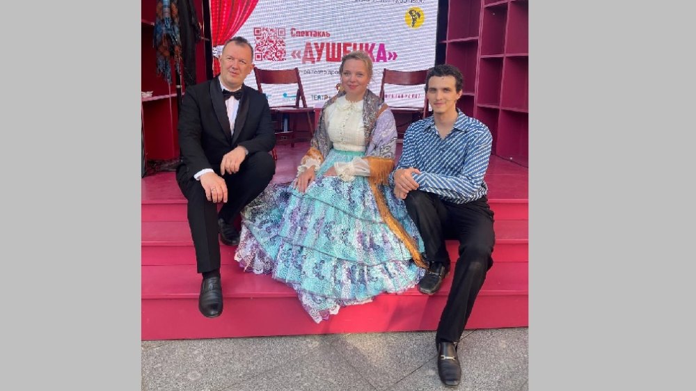 Брянский театр драмы представил в Санкт-Петербурге спектакль «Душечка»