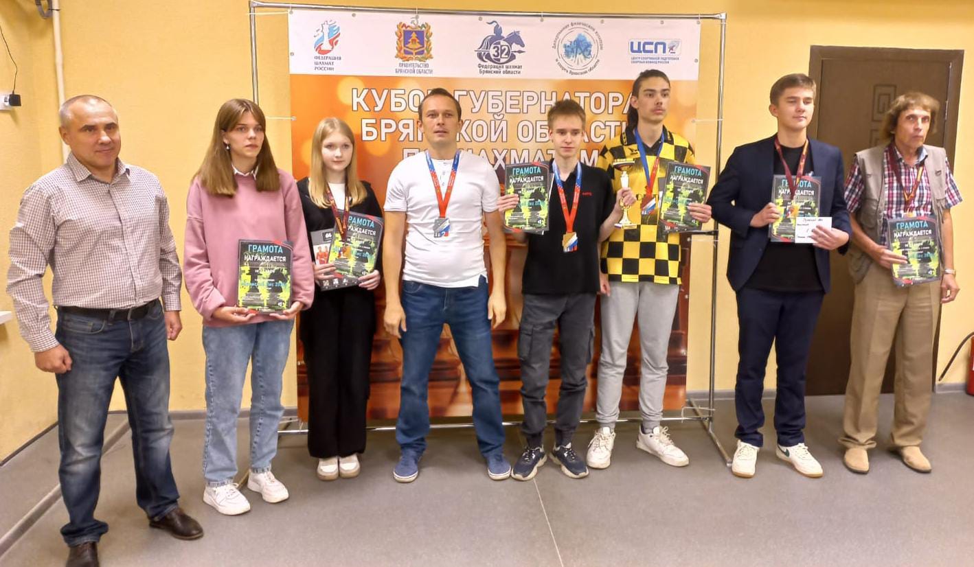 Унечская шахматистка Екатерина Бобунова — победительница 10-го турнира «Брянский Лес 2024» по шахматам