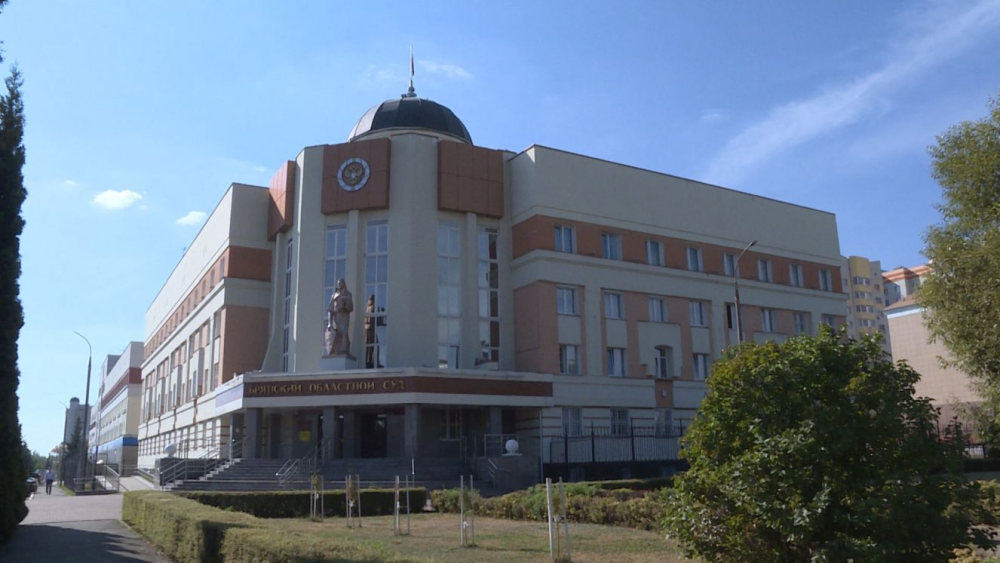 Сегодня в Брянске пройдут торжественные мероприятия, приуроченные к 80-й годовщине образования Брянского областного суда.