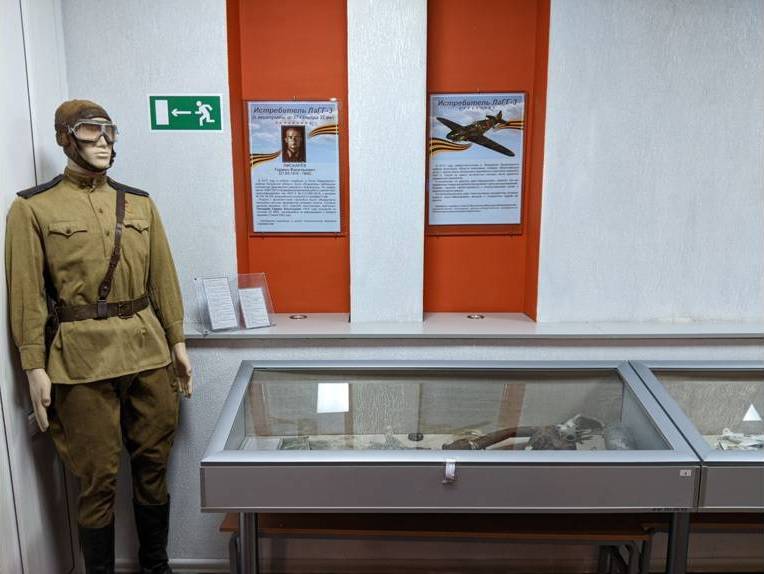 В Хацуни открылась новая выставка «Защитники неба Брянщины»