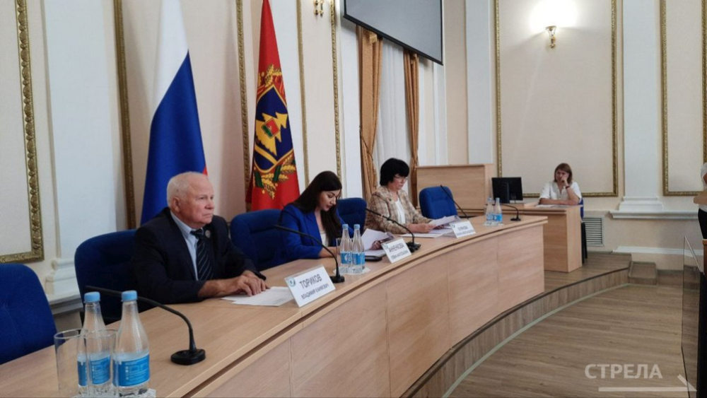 В Брянске прошло заседание региональной Избирательной комиссии