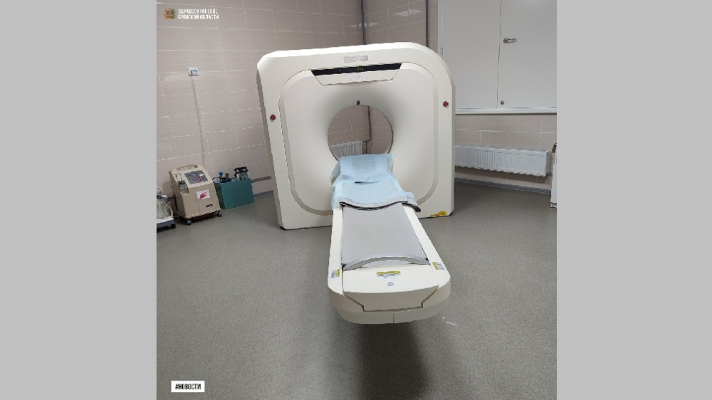 В ЦРБ города Карачев работает современный компьютерный томограф