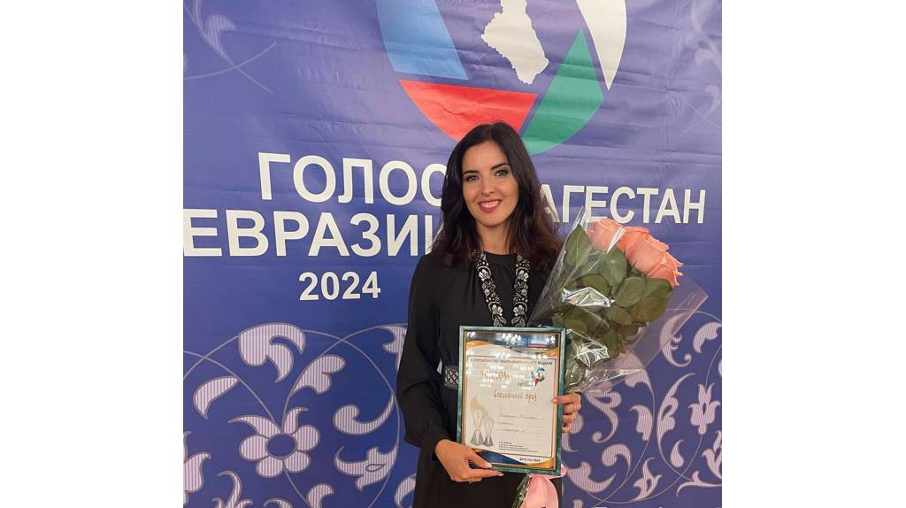 Телеканал «Брянская губерния» получил награду на фестивале «голос евразии-2024»