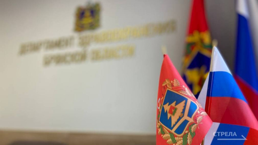 В Брянске прошла пресс-конференция по вопросам улучшения диагностики для безопасности пациентов