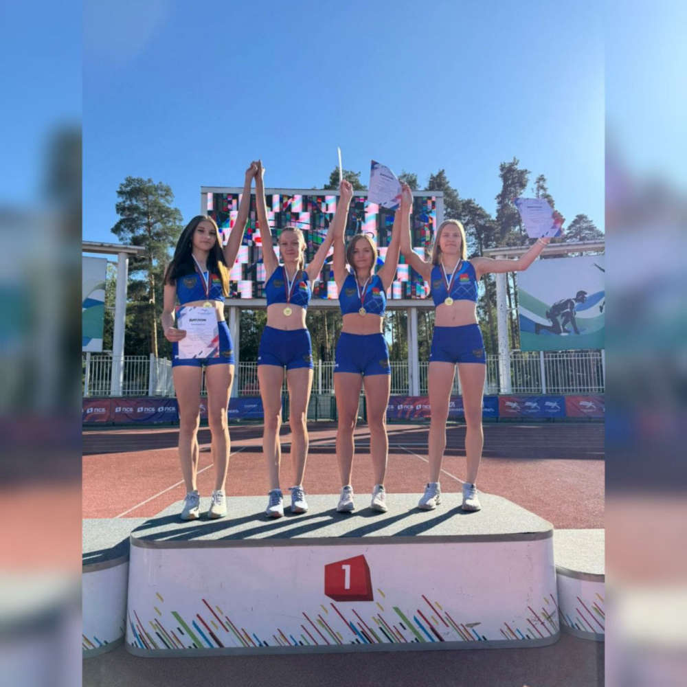 Брянские легкоатлетки завоевали золото чемпионата и первенства России по легкой атлетике