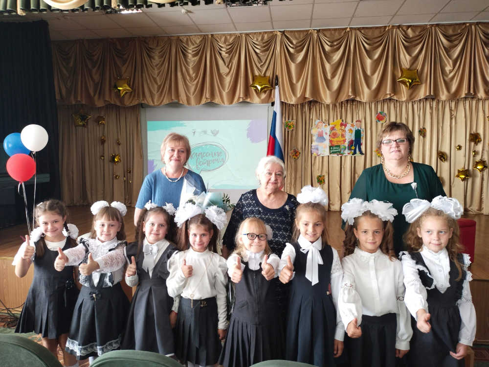 В Унече для учащихся школы №1 провели «Классную встречу»