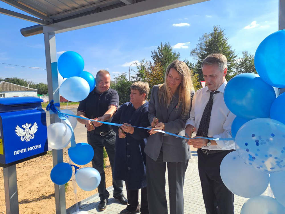 Для жителей деревни  Житня  Почта России открыла быстровозводимое отделение