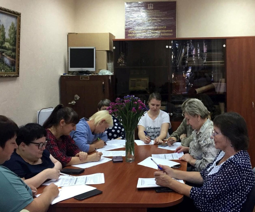 В Унечском районе проведи мероприятие «Мои финансы — просто о сложном»