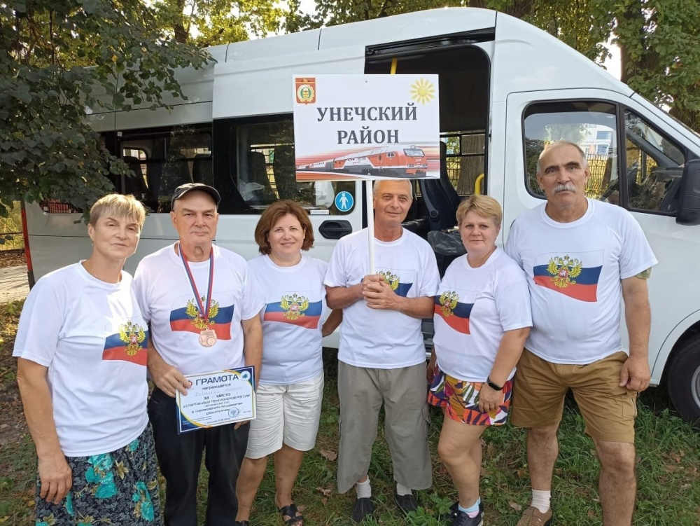 Сборная команда Унечи приняла участие в региональном этапе IX Спартакиады пенсионеров России