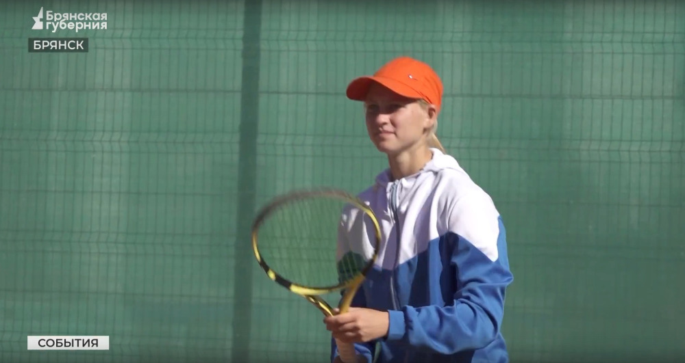 В Брянской области проходит турнир по теннису «Славянское братство»