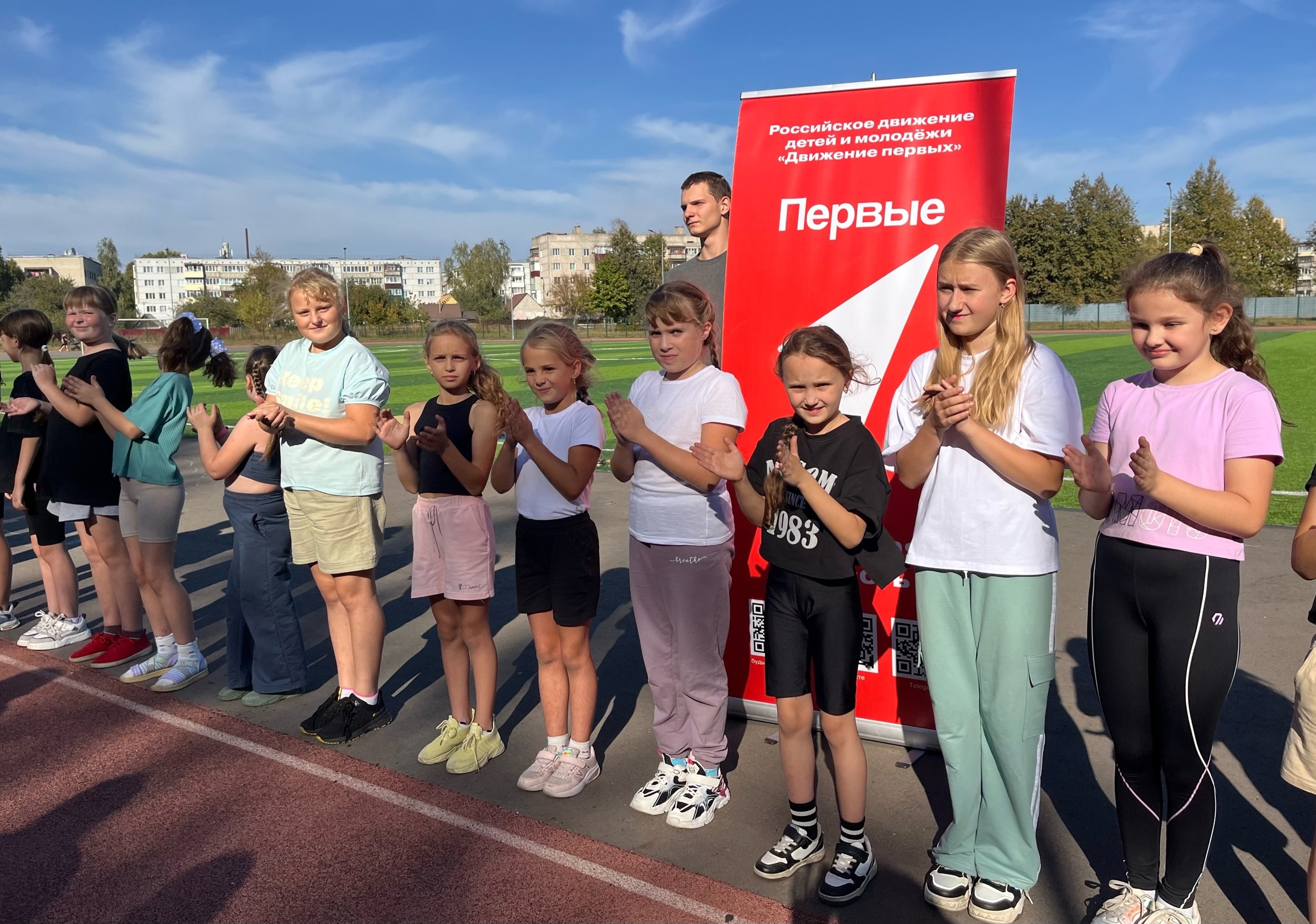 В Унече провели мастер-классы в рамках проекта «Спорт без границ»