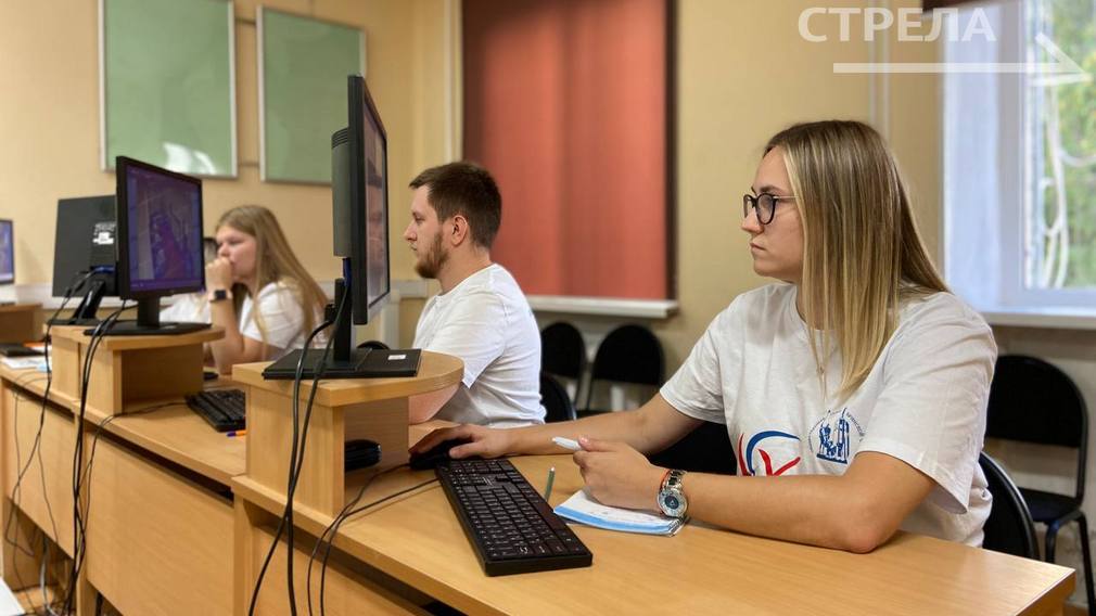 В Брянской области в дни голосования ведет свою работу Центр общественного наблюдения