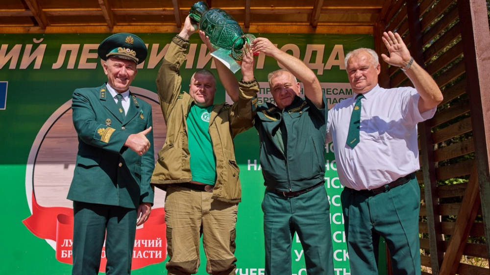 В Брянской области состоялся конкурс на звание «Лучший лесничий года — 2024»