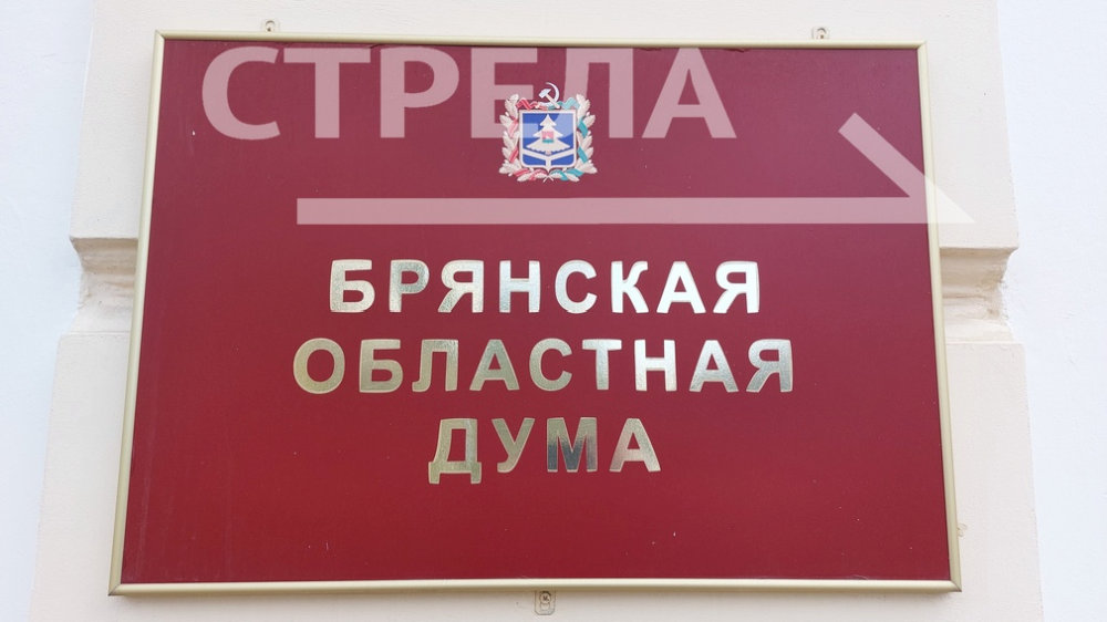 Единовременную региональную выплату брянским контрактникам увеличили до 600 тысяч рублей