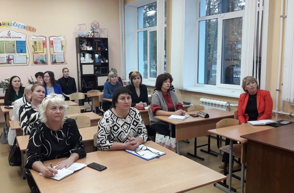 В Унече прошла стажировка учителей