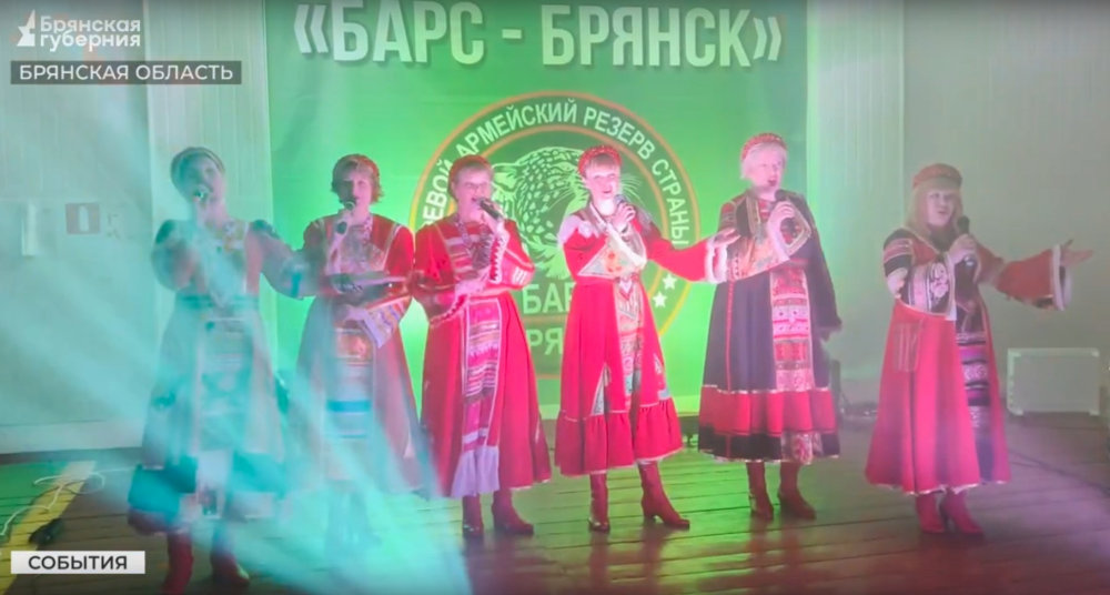 В череде учений у бойцов отряда «БАРС-БРЯНСК» нашлось время для праздника