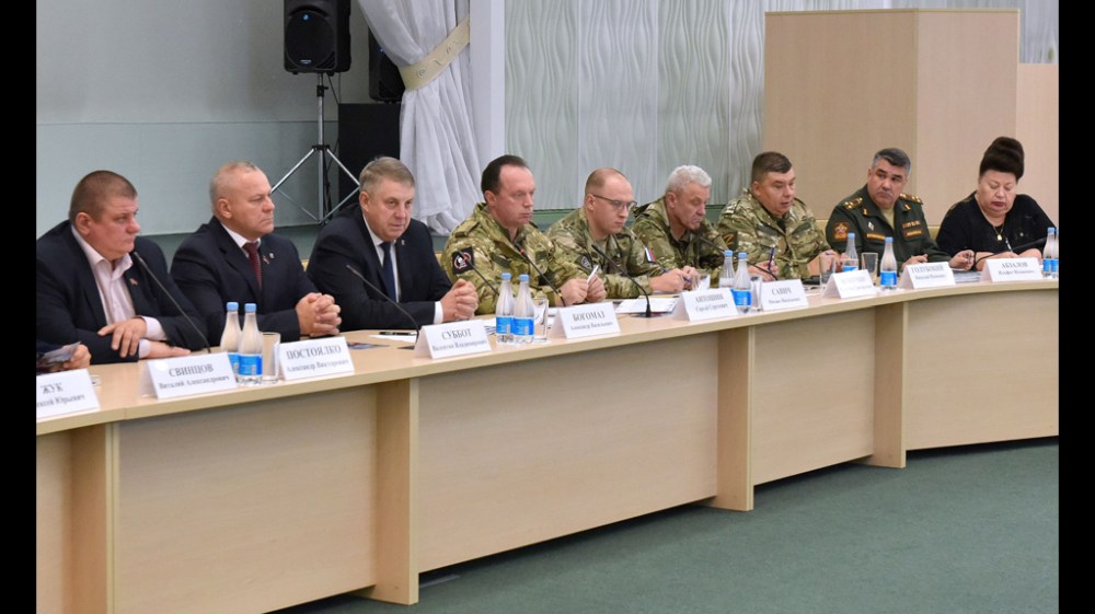 Губернатор Александр Богомаз назвал размер выплат бойцам отряда «БАРС-БРЯНСК»