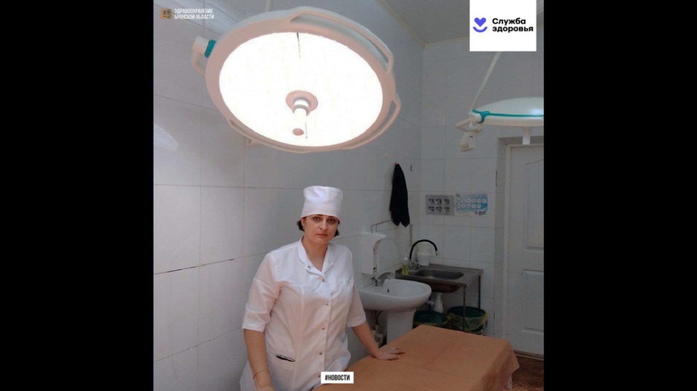 Суражская ЦРБ получила по нацпроекту новое световое оборудование