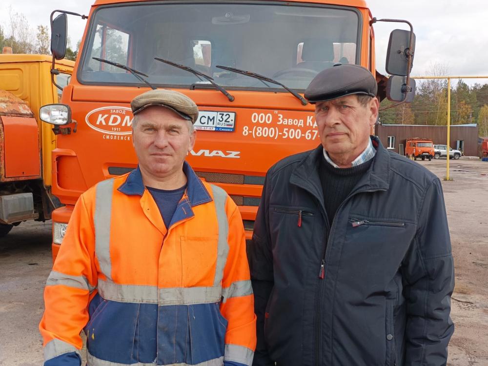 Сегодня коллектив Унечского ДРСУч АО «Брянскавтодор» отмечает профессиональный праздник