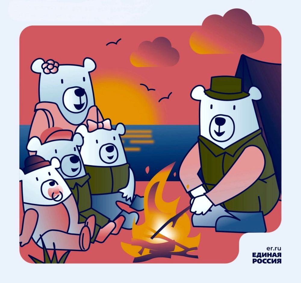 Партпроект «Крепкая семья» проводит Всероссийский диктант, посвященный Дню отца