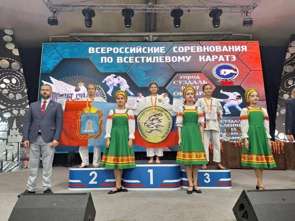 Унечская каратистка завоевала «золото» на Всероссийских соревнованиях в Суздале