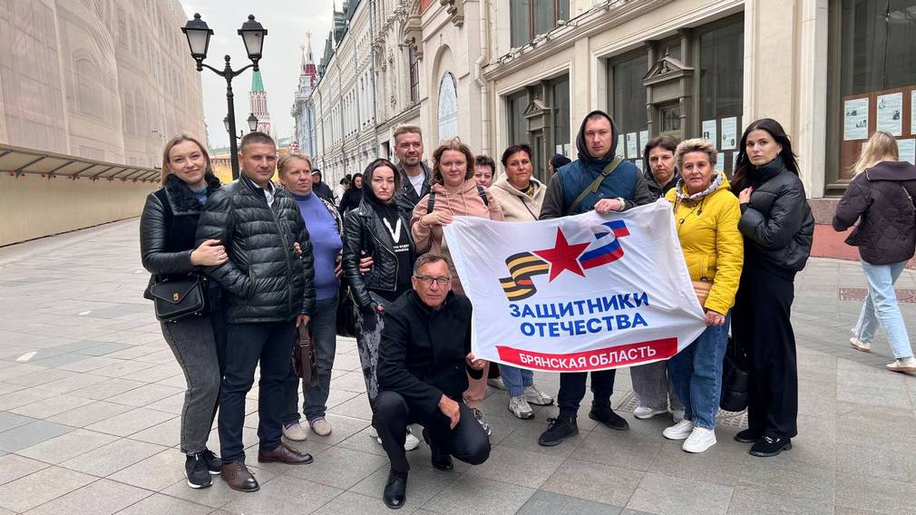 Брянские участники СВО побывали на концерте в честь годовщины воссоединения новых регионов с Россией