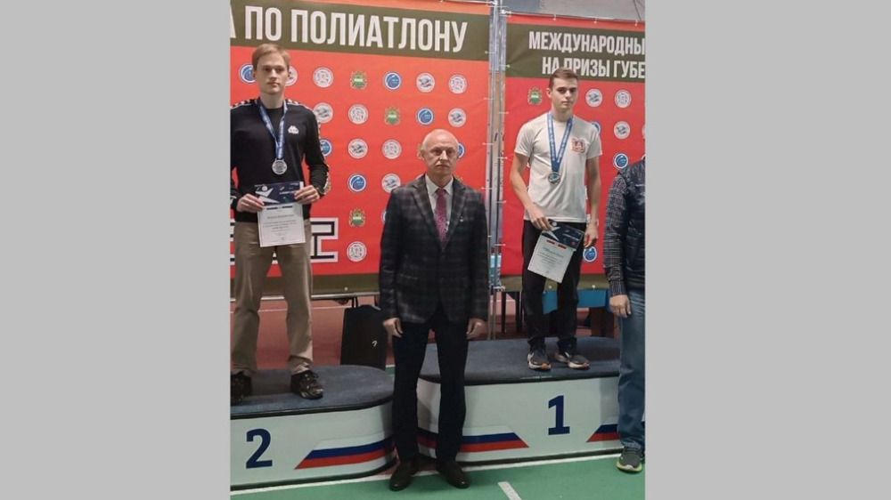 Команда Брянской области завоевала «серебро» Кубка мира по полиатлону