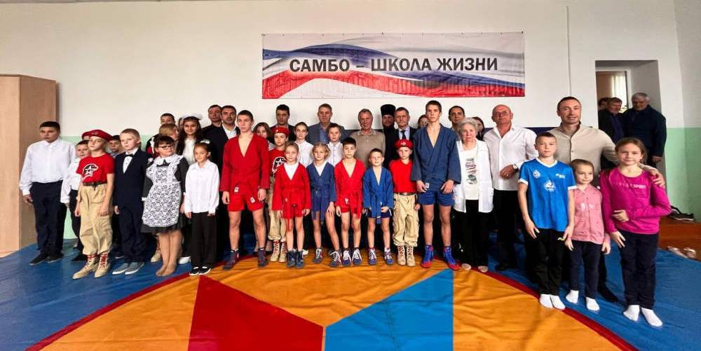 В селе Алешенка Навлинского района Брянщины состоялось открытие секции «Самбо»