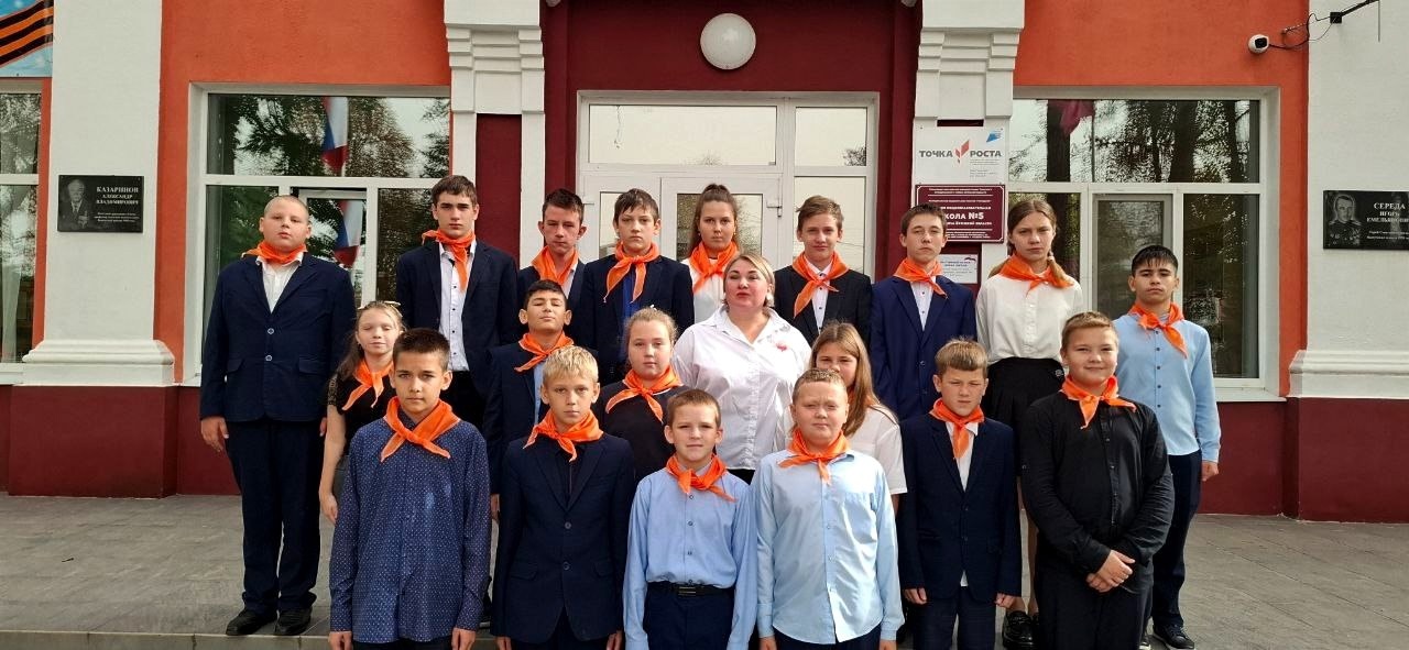 В Унече в общеобразовательной школе №5 создан тимуровский отряд