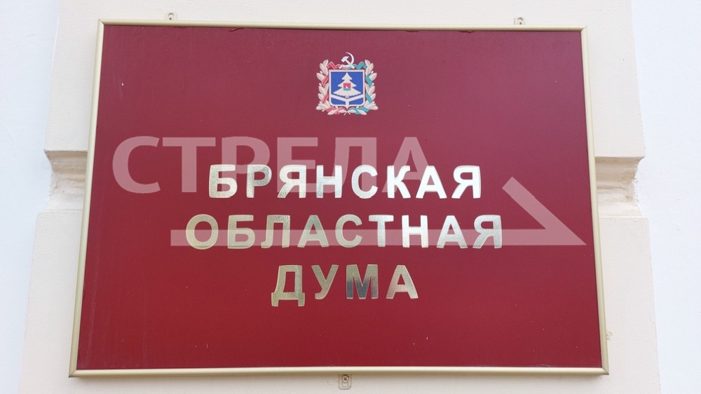 Звания «Заслуженный строитель Брянской области» удостоены 2 монтажников