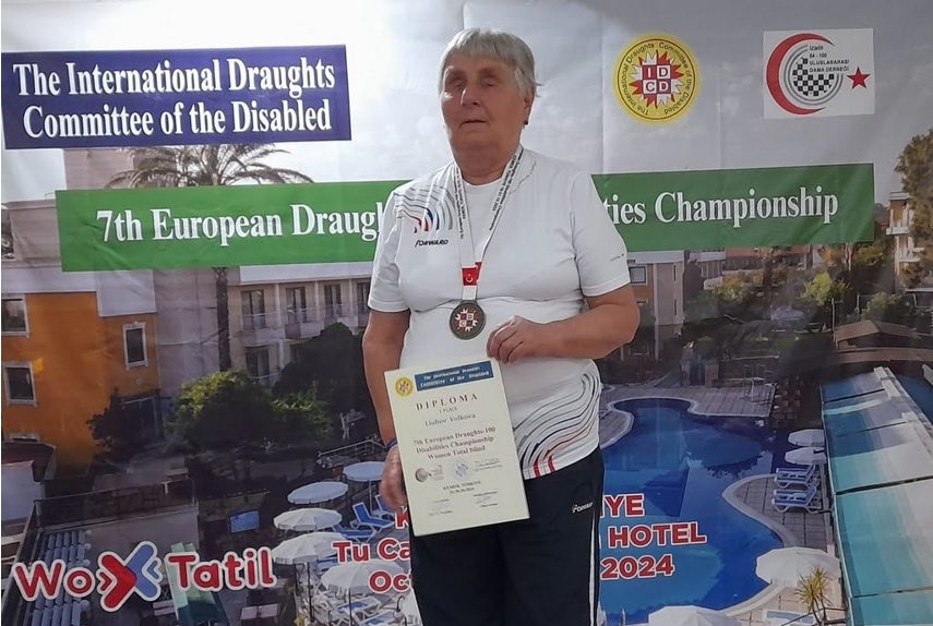 Любовь Волкова из Брянска стала чемпионкой Европы по шашкам среди слепых