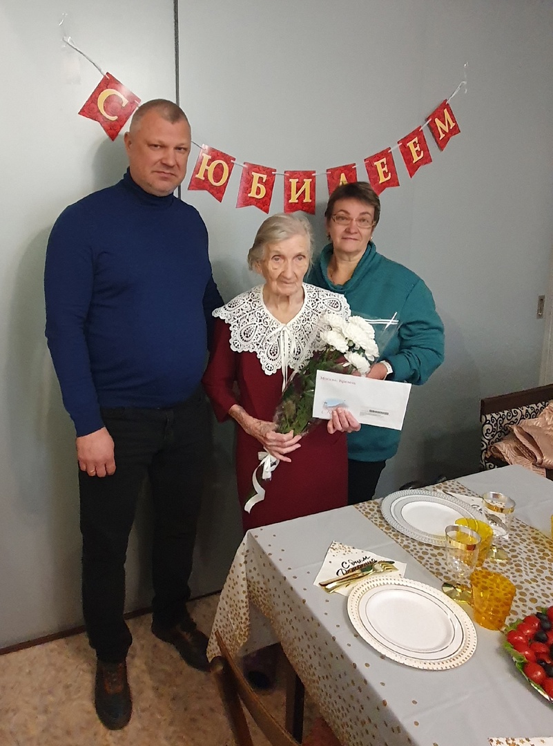 Жительница Брянска отметила 100-летний юбилей