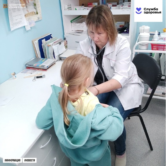 В Житне Брянской области по нацпроекту обновили ФАП