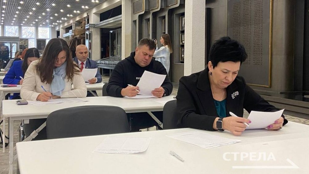 В Брянске прошла Всероссийская акция «Большой этнографический диктант-2024»