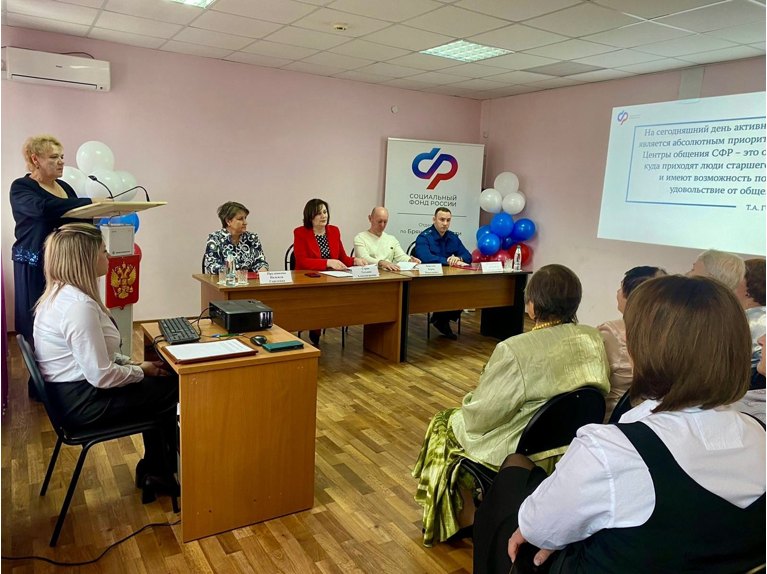 В Севске Брянской области открылся центр общения старшего поколения