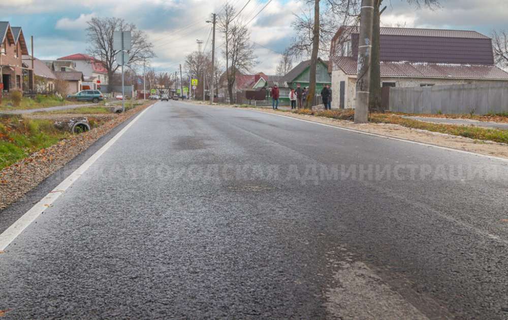 В Брянске завершается ремонт улицы Кромской